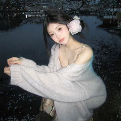 昼夜惊心